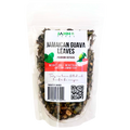 Jamaican Guava Leaves